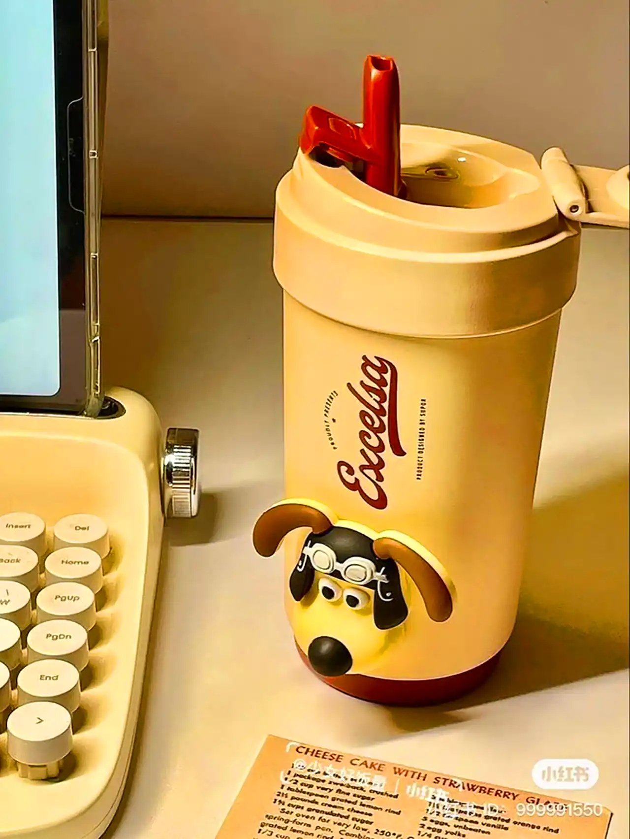 قمقمه مدرسه فانتزی