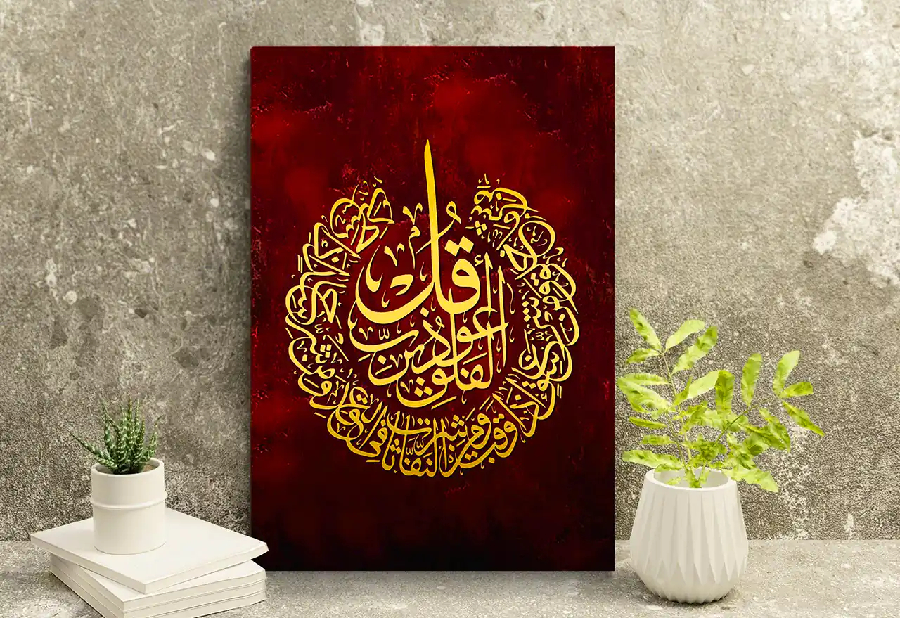 تابلو هنری نقاشیخط