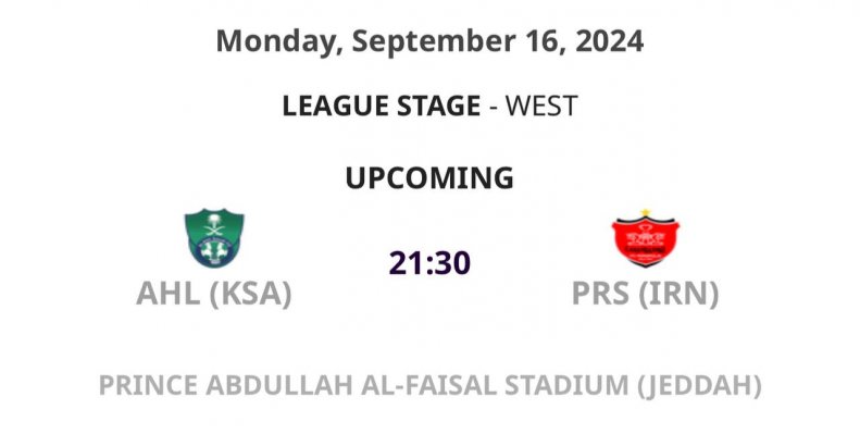 پایان جنجال اولین بازی آسیایی به سود پرسپولیس!