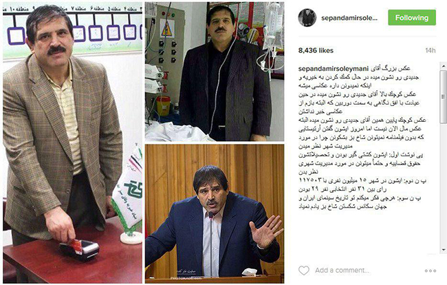 واکنش های تند بازیگران به صحبت های اخیر عباس جدیدی