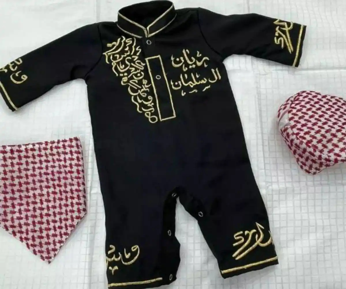 لباس عربی بچه گانه دخترانه
لباس عربی بچه گانه پسرانه دیجی کالا
لباس عربی بچه گانه دخترانه مشکی
لباس عراقی بچه گانه
دشداشه بچه گانه دیجی کالا
لباس سفید عربی
