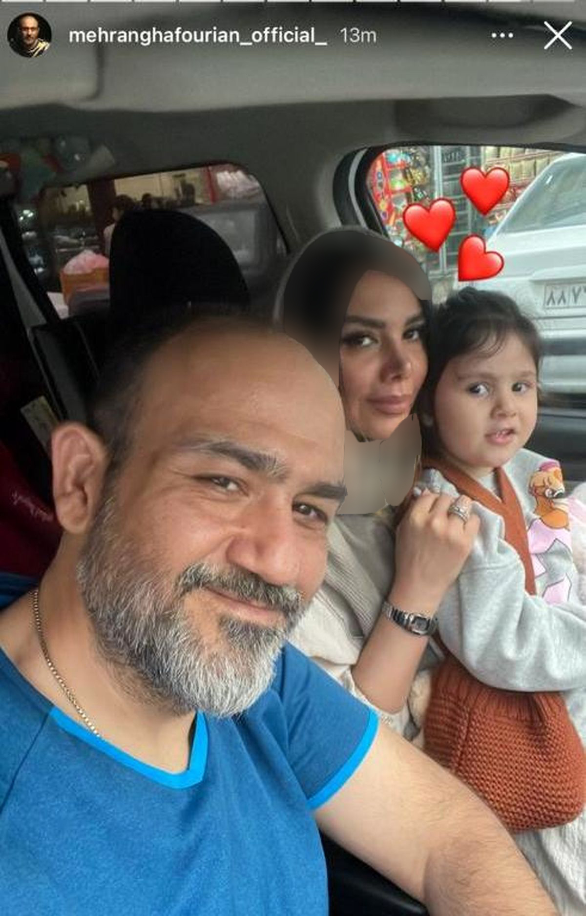 سلفی خوشگل مهران غفوریان با همسر و دخترش  + عکس