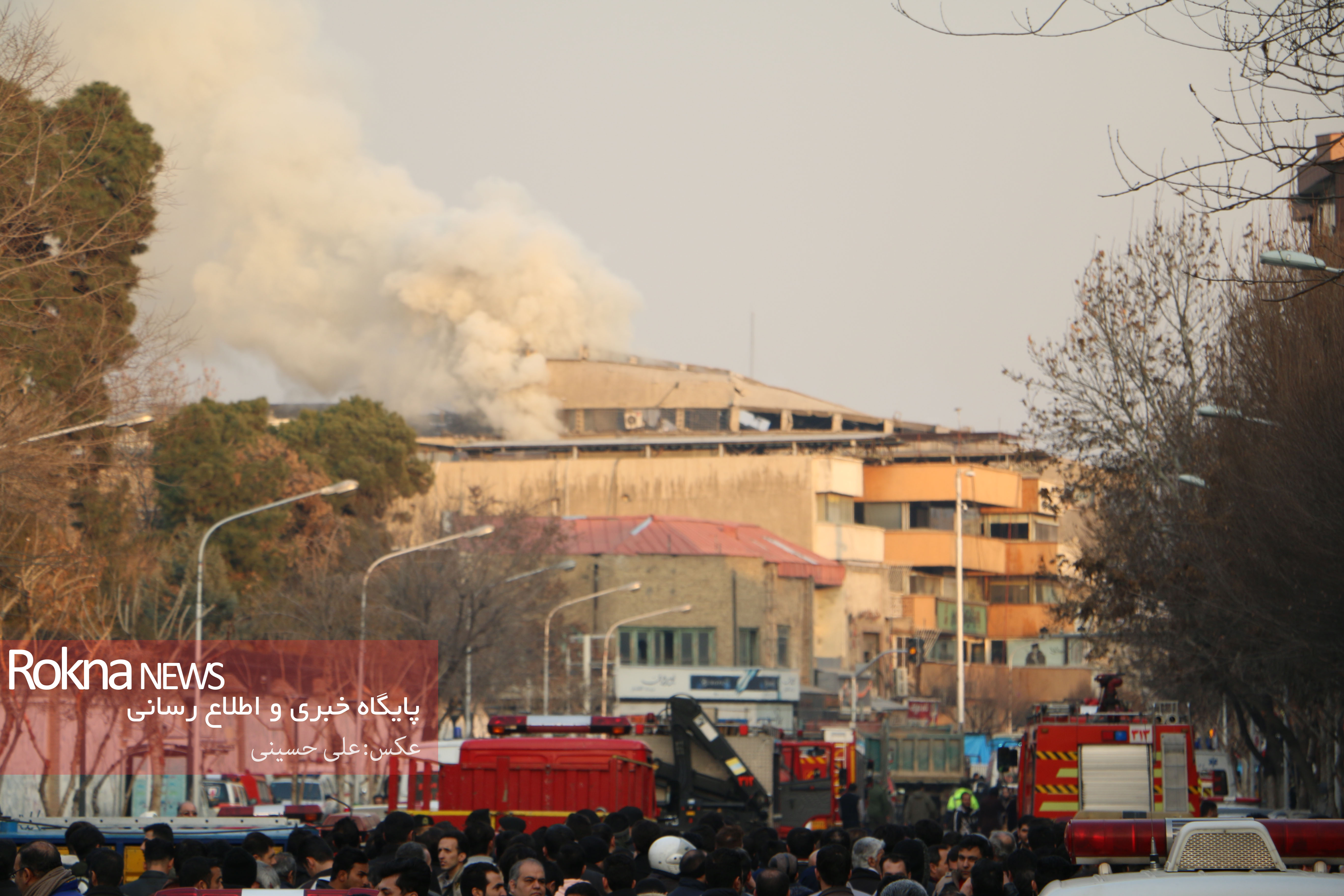 حادثه آتش سوزی ساختمان پلاسکو