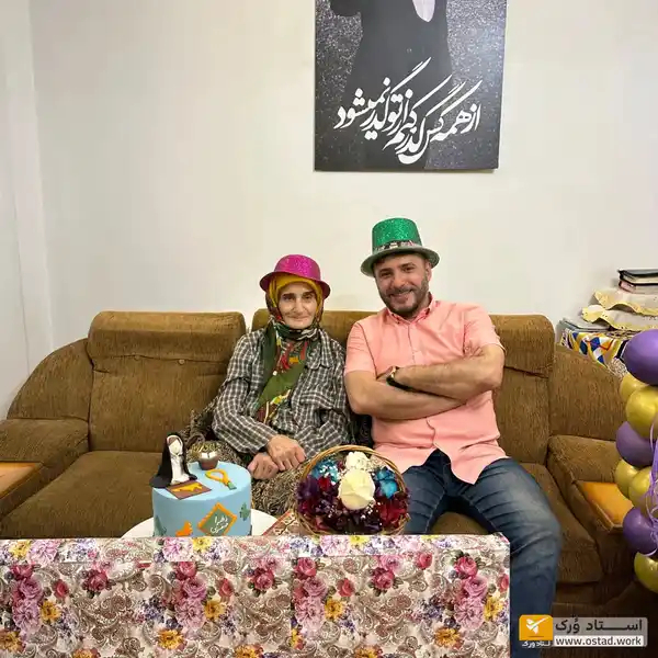 مادر جواد هاشمی