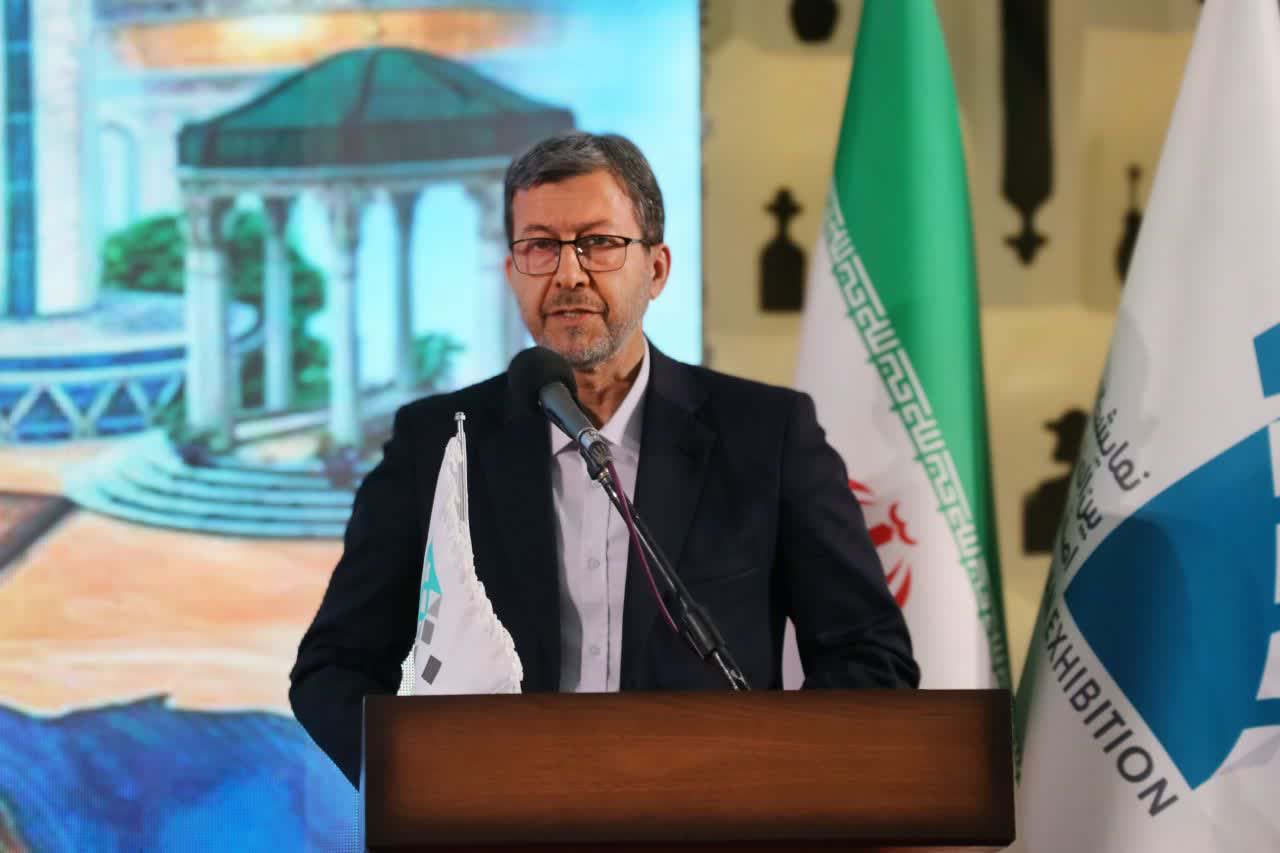 نمایشگاه گردشگری 2