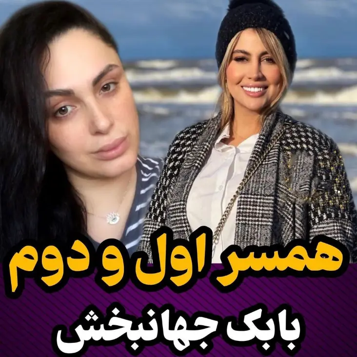 عکس لو رفته از نگاه عاشقانه