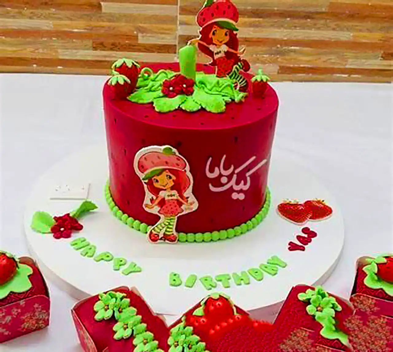 کیک تولد دخترتوت فرنگی