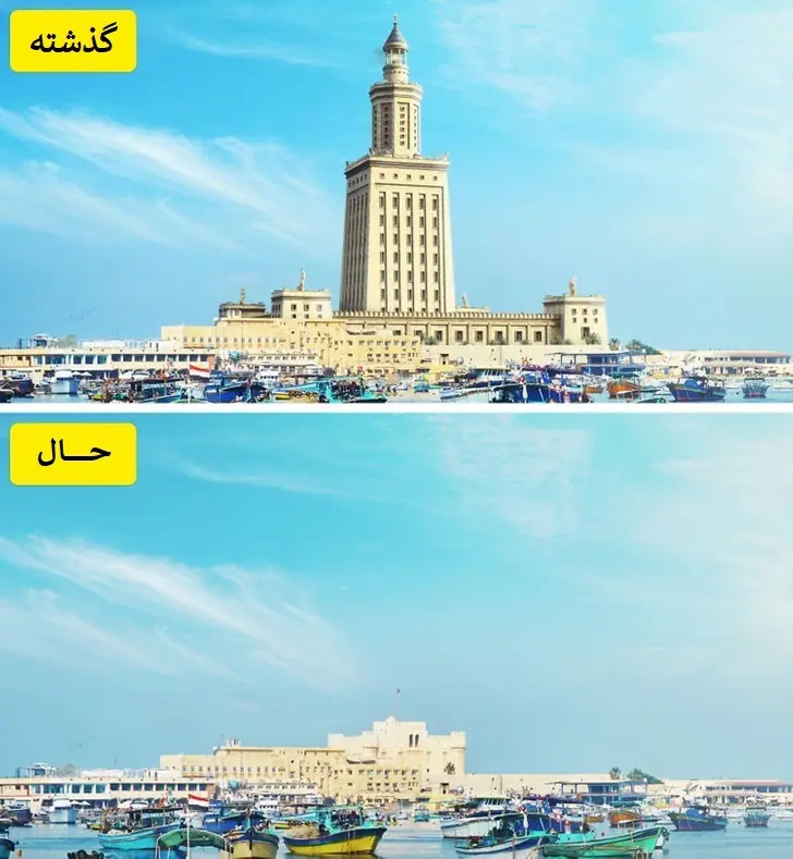 عجایب هفتگانه