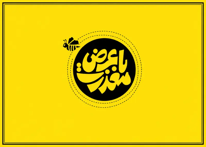 حامد وکیلی در نقش ترامپ؛ سریال با عرض معذرت شبکه دو را ببینید + ساعت پخش و بازیگران حامد وکیلی در نقش ترامپ؛ سریال با عرض معذرت شبکه دو را ببینید + ساعت پخش و بازیگران