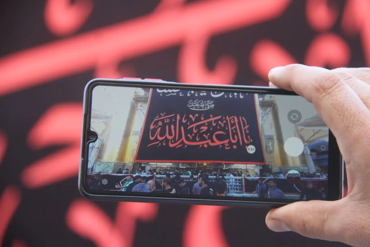 IMG_20230904_144929_578