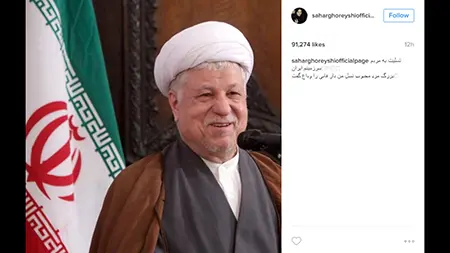 تسلیت هنرمندان
