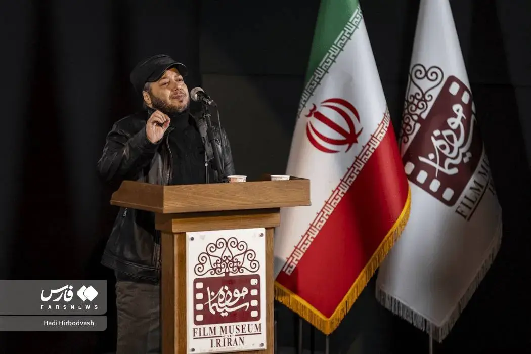 یادبود رضا رویگری