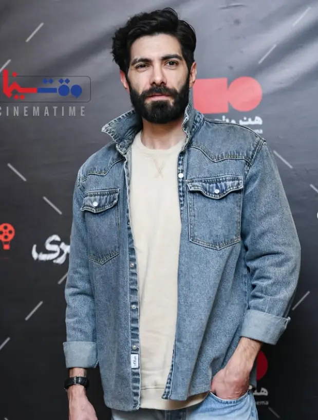 اکران آن دیگری