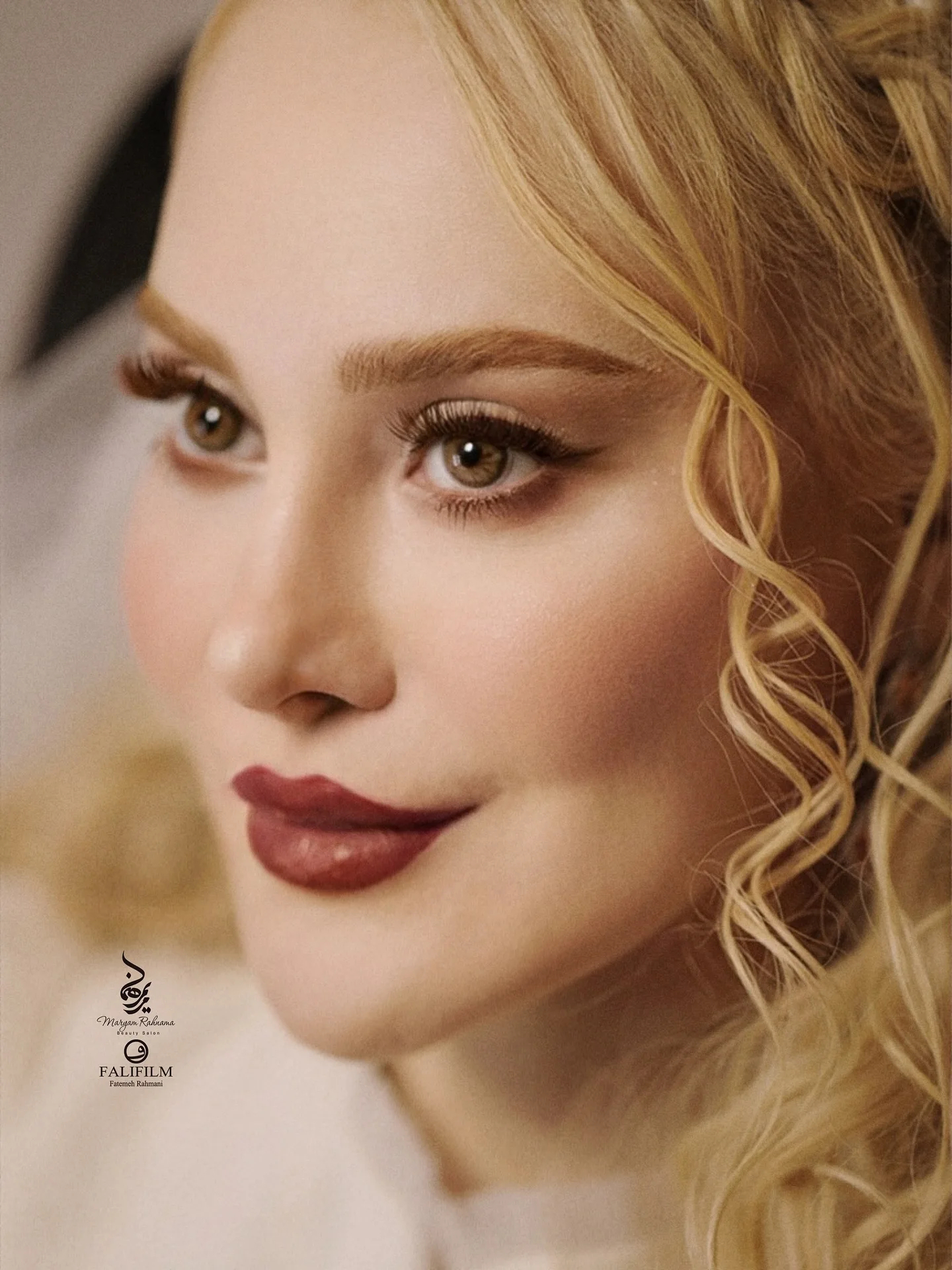 چهره جذاب و جوان آرام جعفری به عنوان عروس