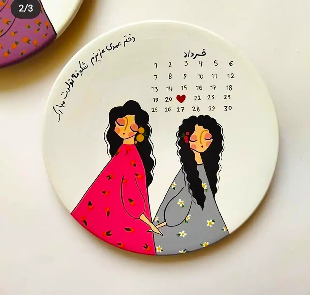 دیوارکوب فانتزی هنری
