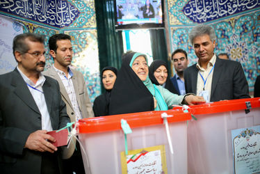 انتخابات ریاست جمهوری و شورای شهر و روستا در حسینیه ارشاد