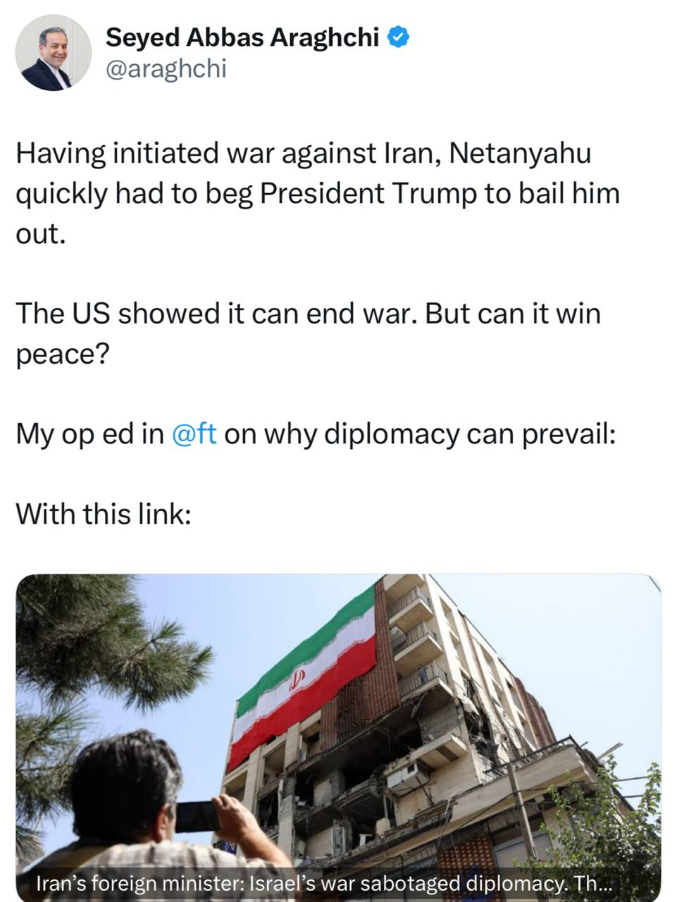 عراقچی: آیا آمریکا می تواند صلح هم برقرار کند؟