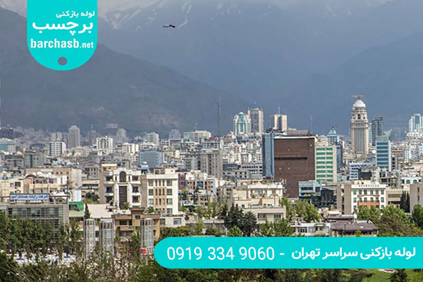 متخصصان لوله بازکنی شمال تهران از ابزارهای پیشرفته به جای مایع لوله بازکن استفاده می کنند.