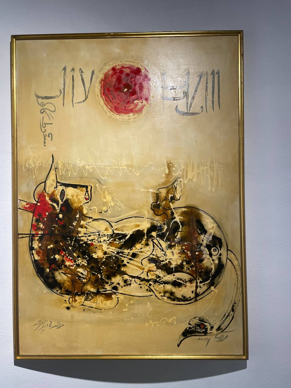ناصر اویسی، سقوط گاو ، رنگ روغن روی فیبر