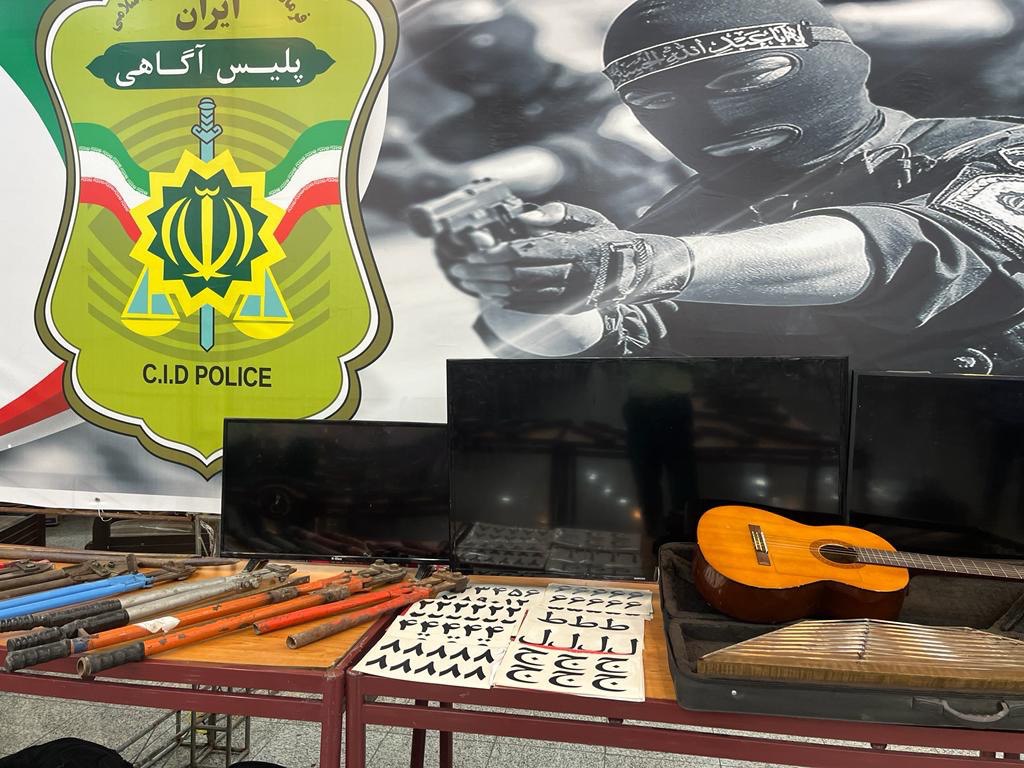 کشفیات پلیس خوزستان