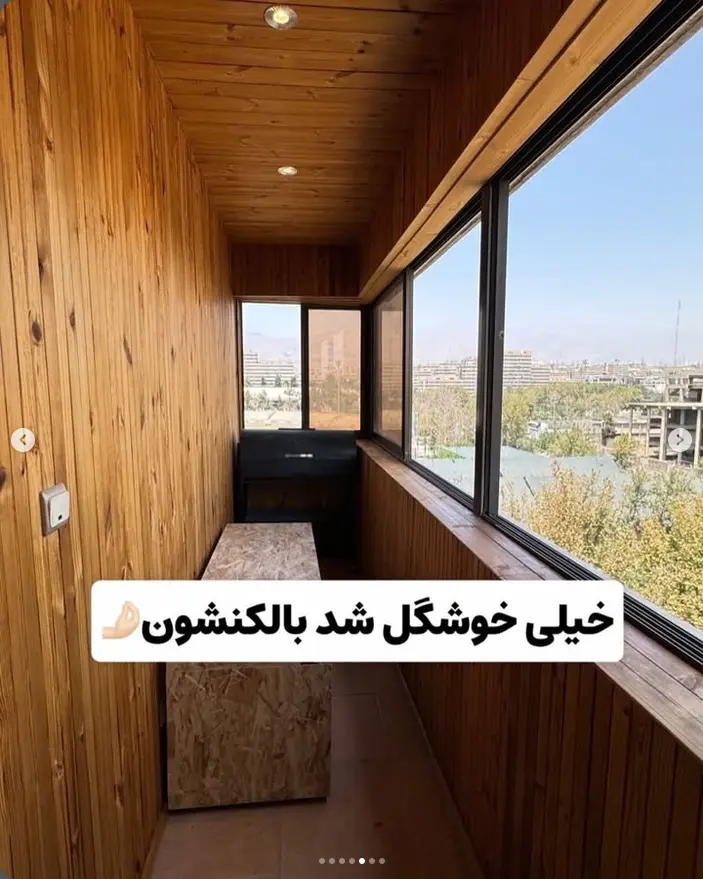 حمیرا ریاضی و همسرش