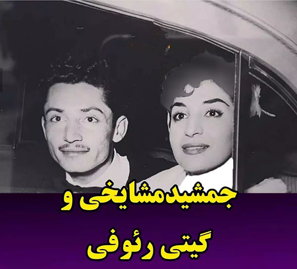عکس‌های جذاب زیرخاکی ازدواج بازیگران ایرانی