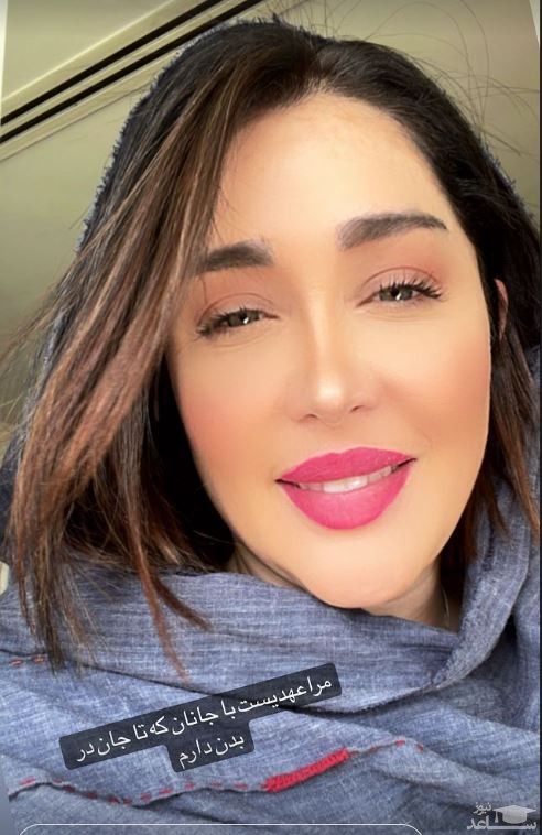 سارا منجزی پور