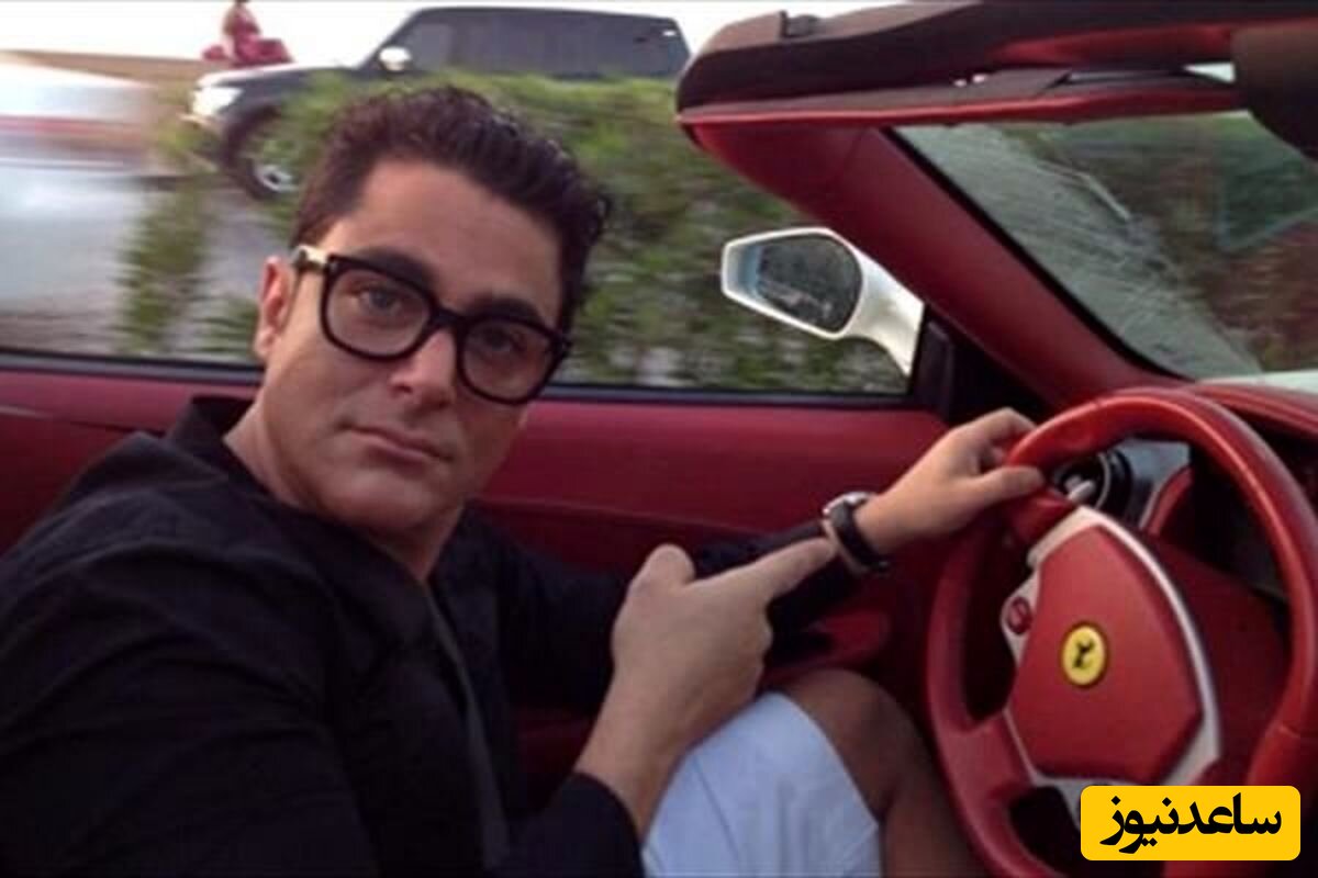 ماشین رضا گلزار