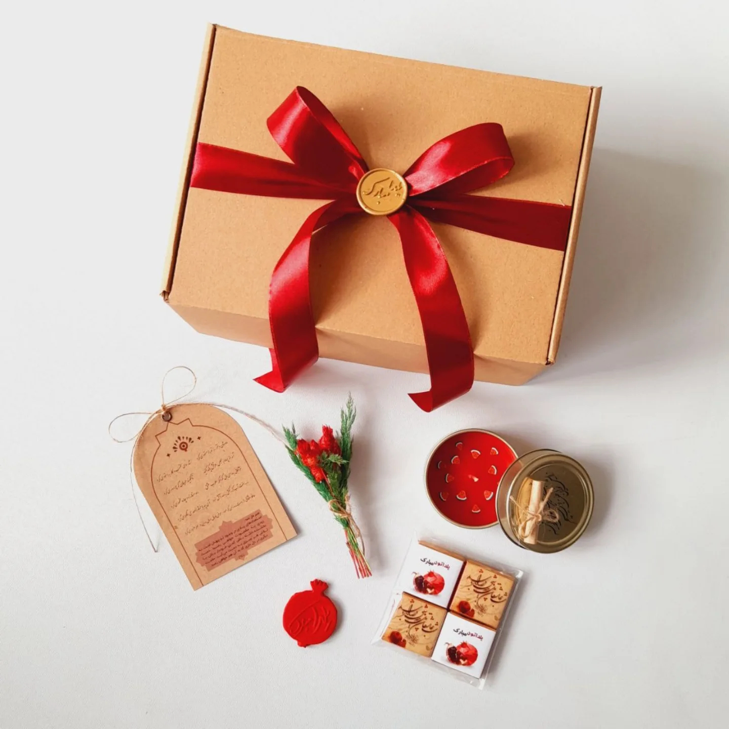 تزیین پک یلدا برای مدرسه