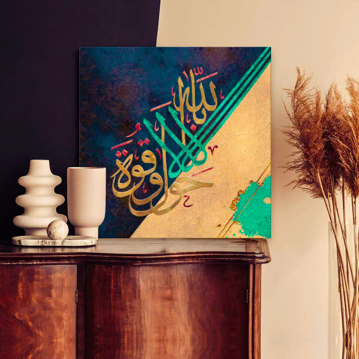تابلو کالیگرافی هنری خاص 