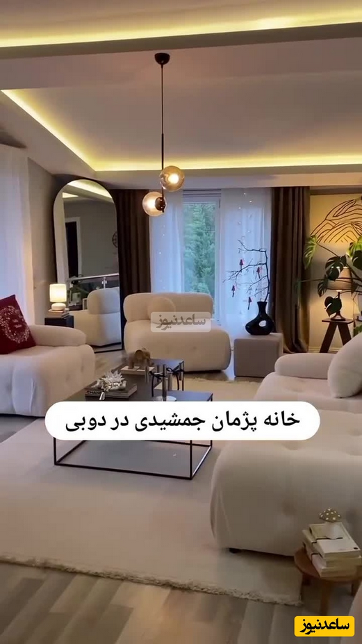 پژمان جمشیدی