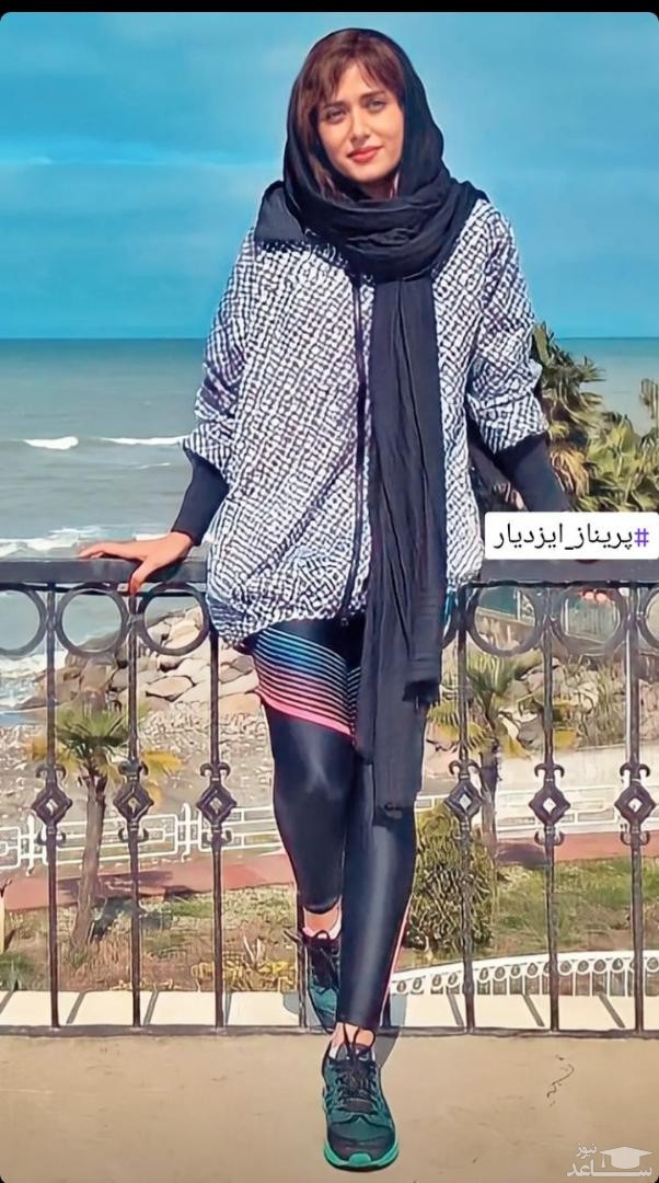 پریناز ایزدیار