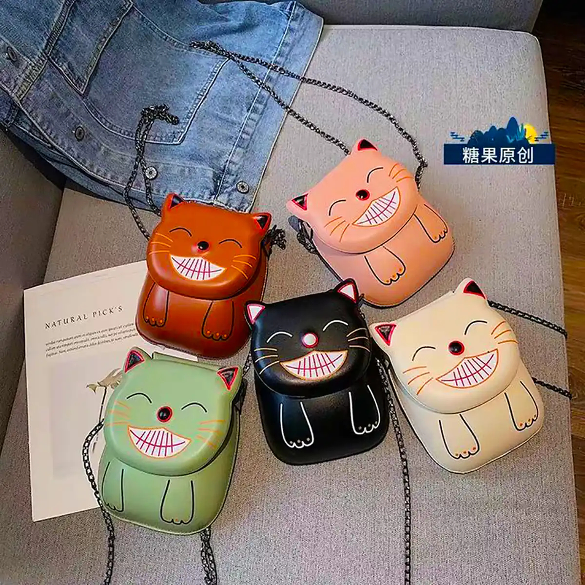 کیف مینیمال و فانتزی 