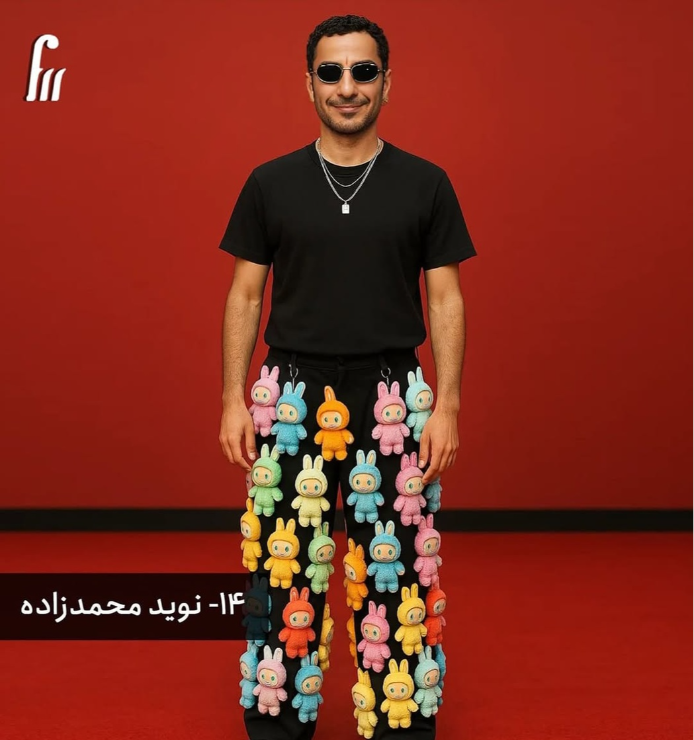 نوید محمدزاده