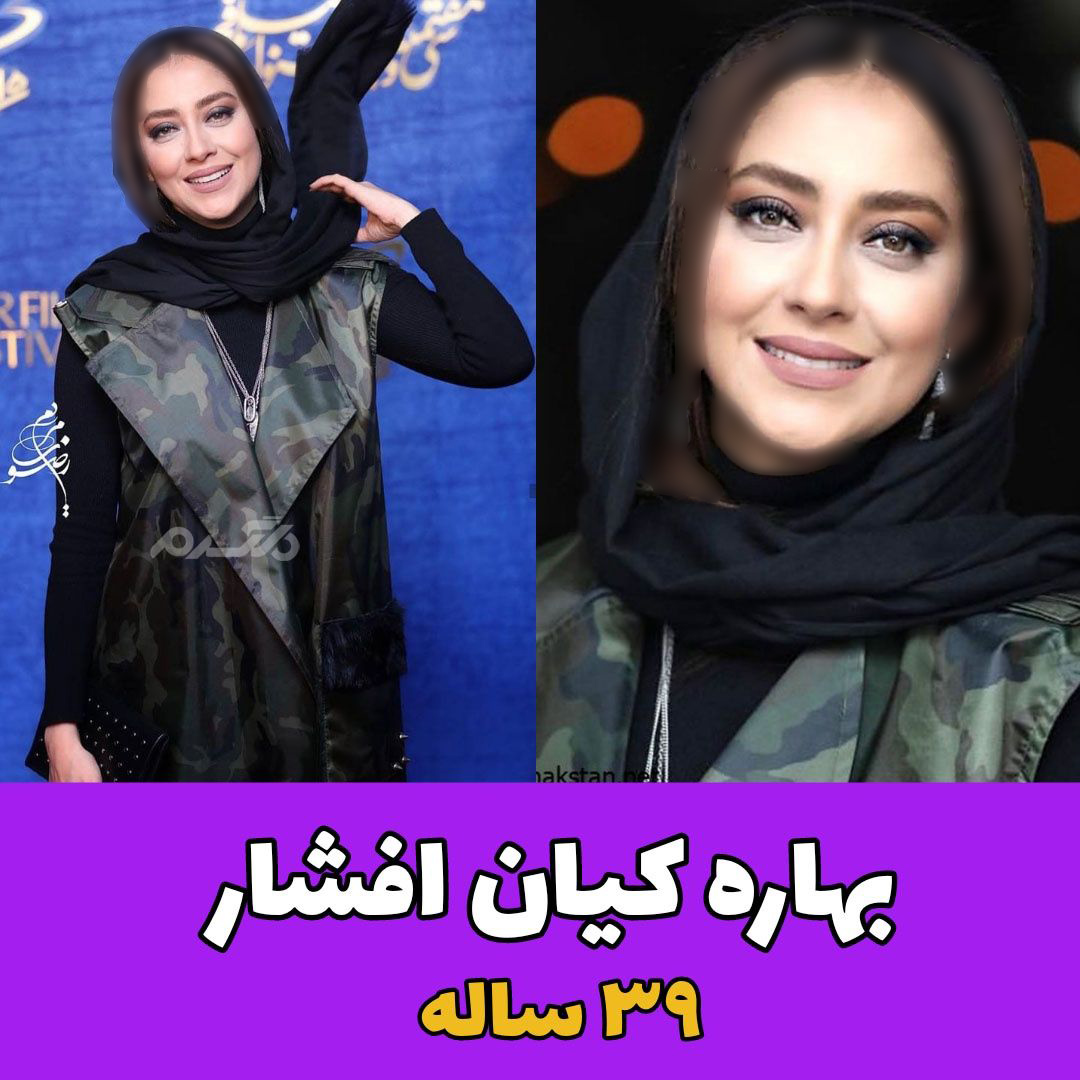 بازیگران زن ایرانی که چریکی پوشیدند (2)