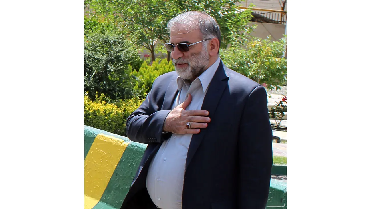 شهید محسن فخری زاده