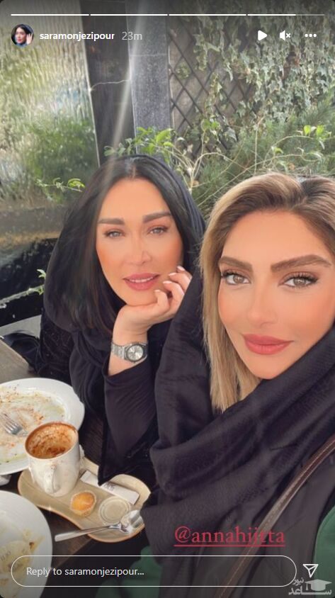 سارا منجزی پور