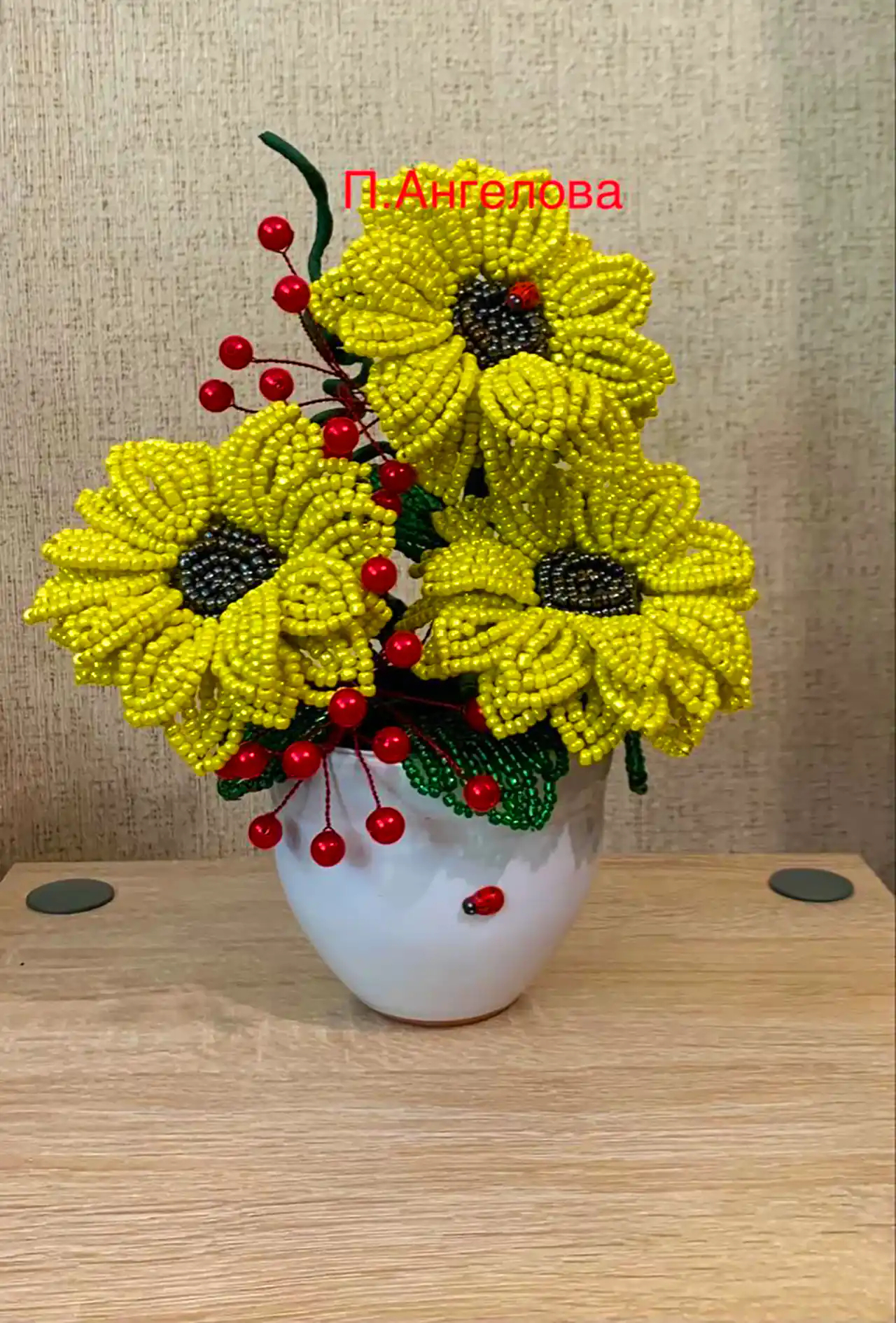 گل بافتنی دکوری رومیزی