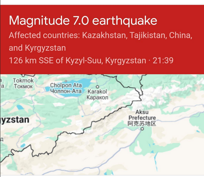 زلزله قرقیزستان