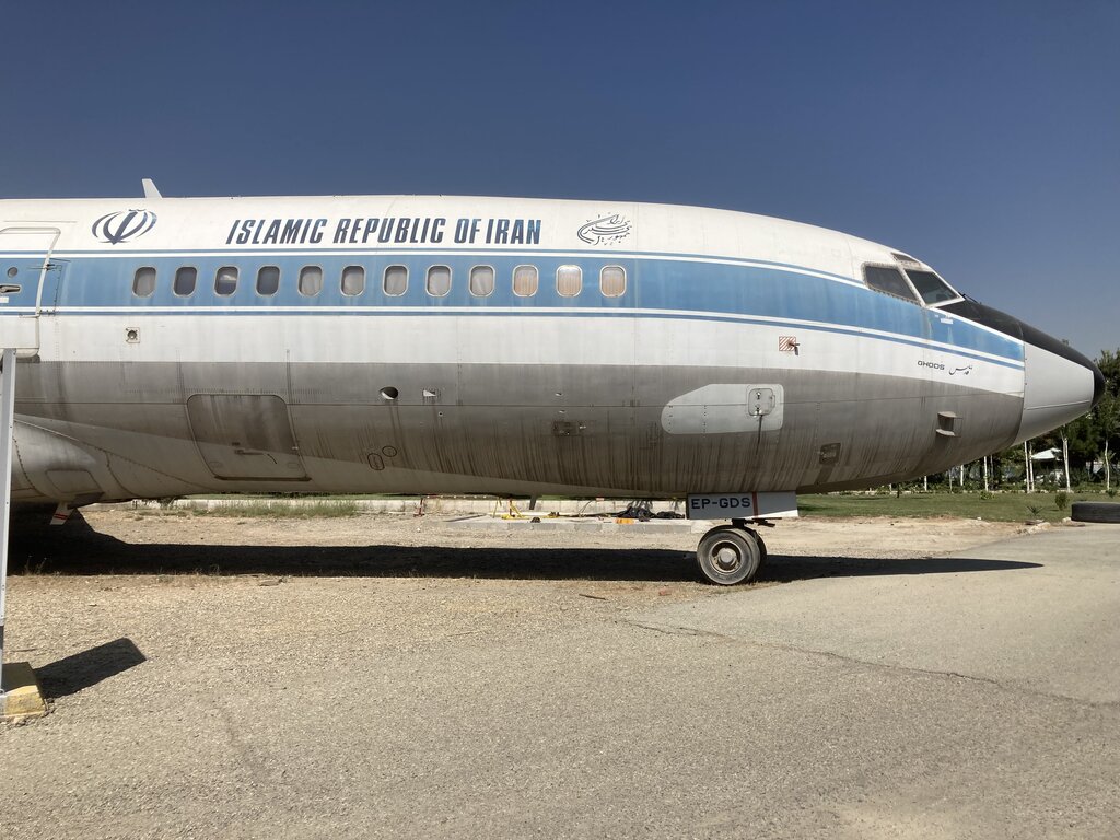  هواپیمای محمدرضا شاه پهلوی