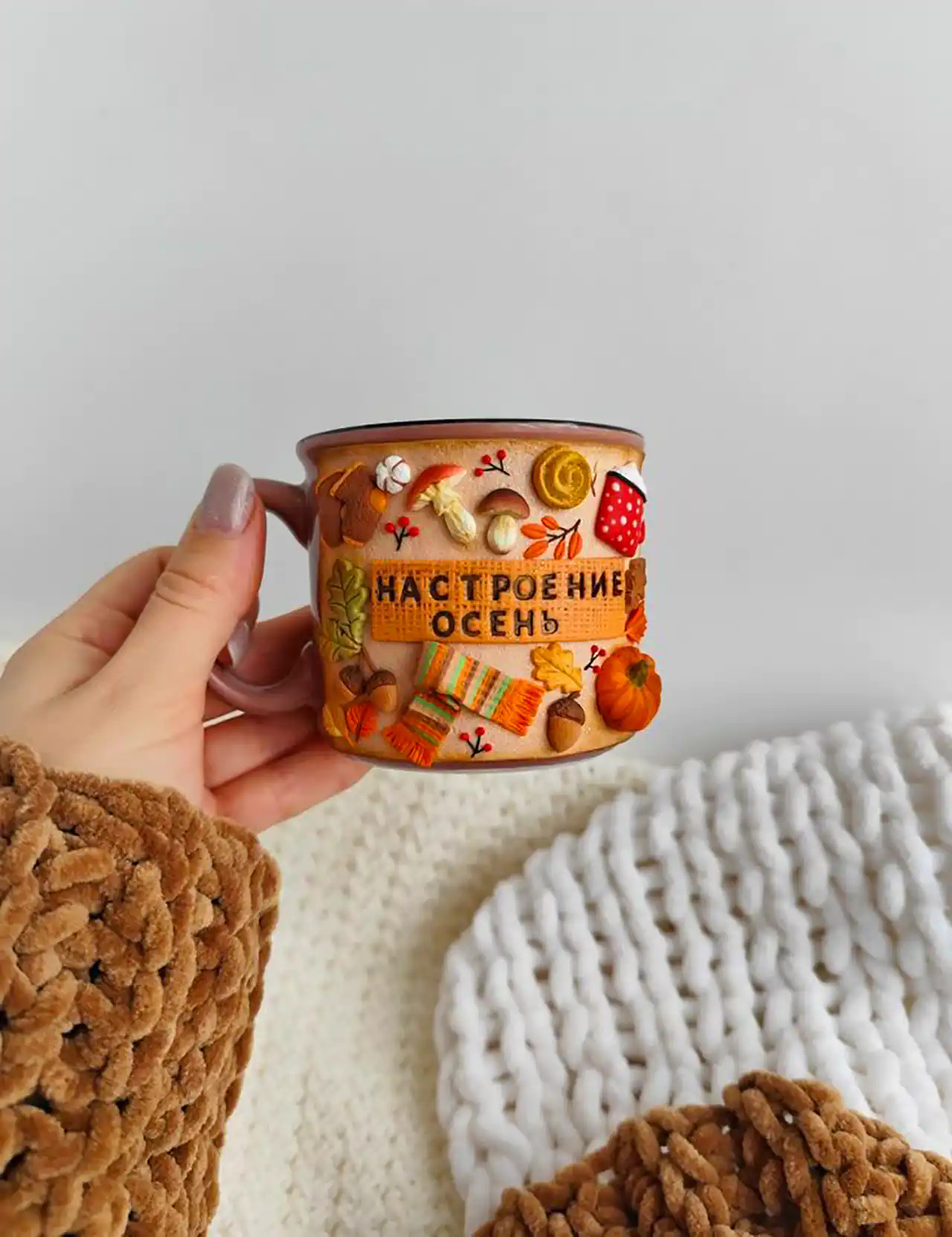 ماگ سرامیکی طرح پاییزی