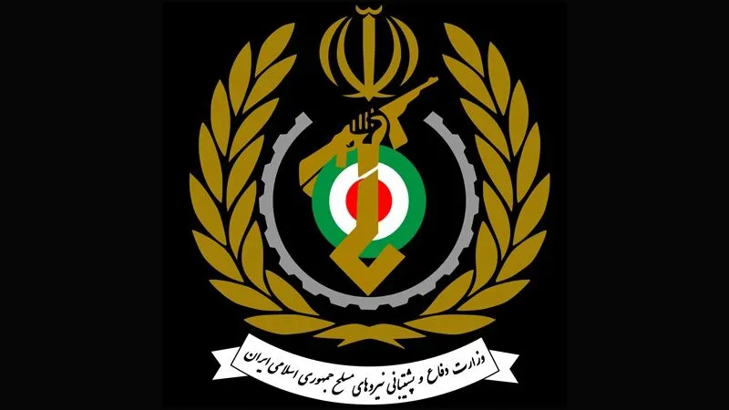 وزیر پیشنهادی وزارت دفاع معرفی شد؛ گزینه دولت برای سکانداری این وزارتخانه