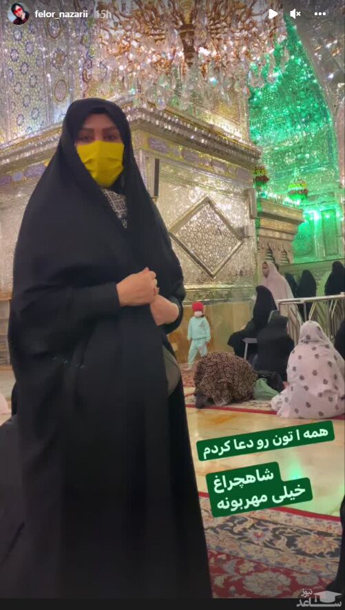 فلور نظری