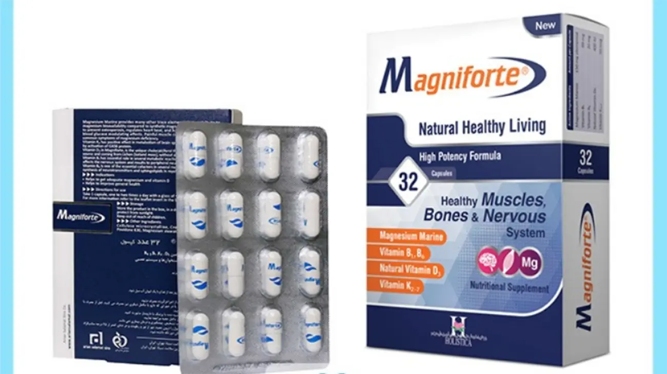 قرص مگنیفورت