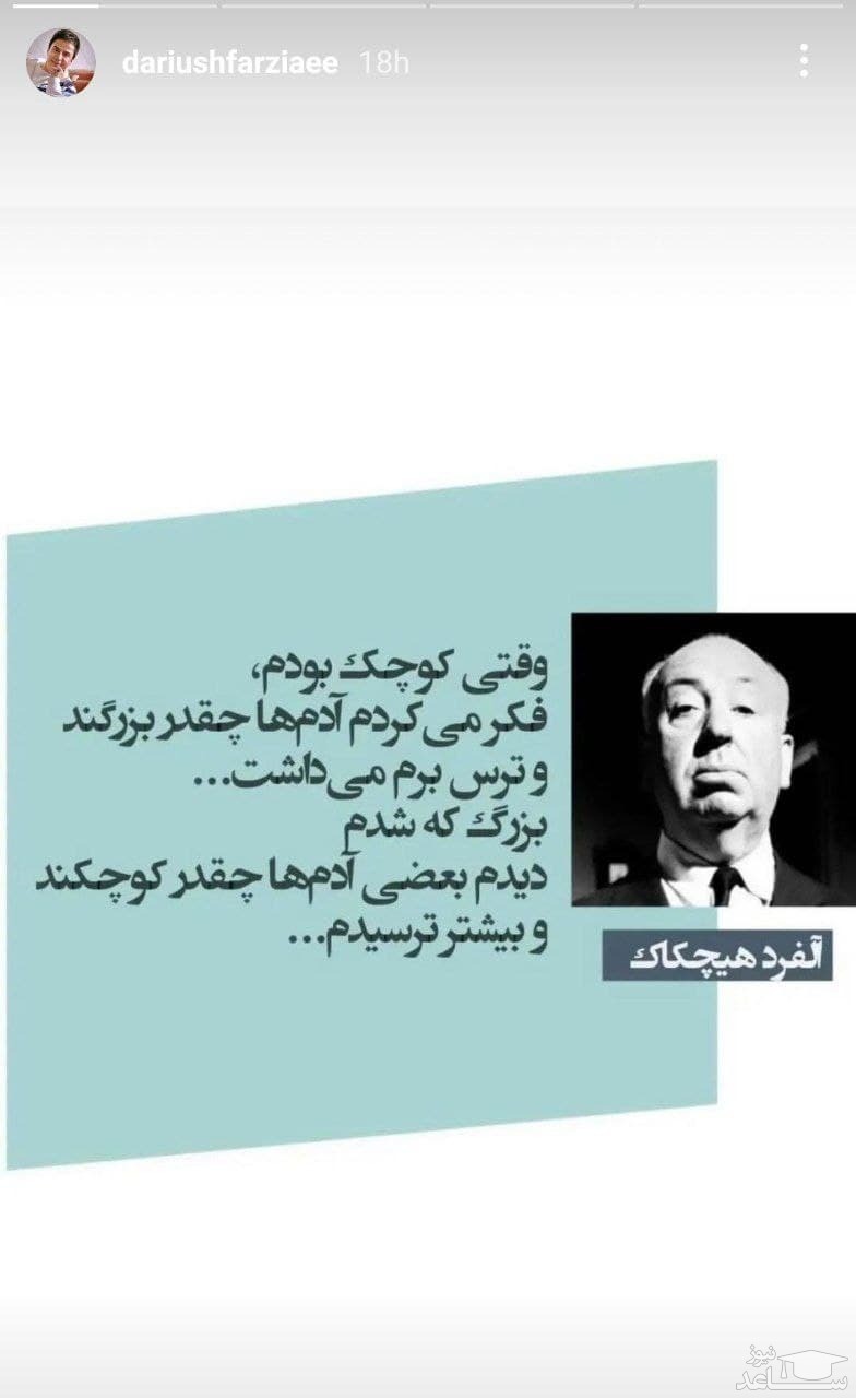 تصویر
