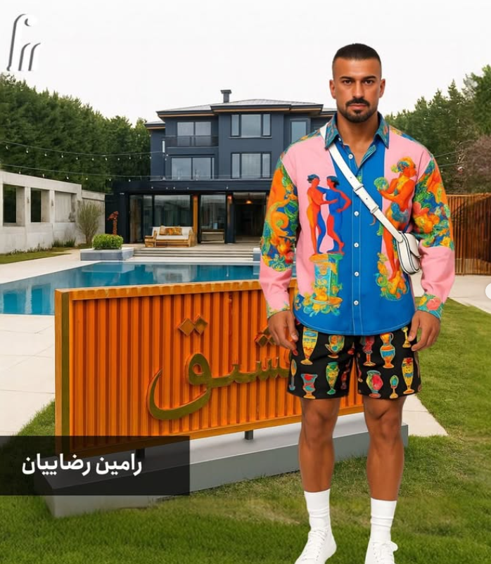 عشق ابدی