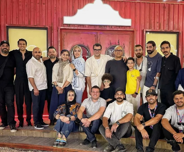 کارناوال
