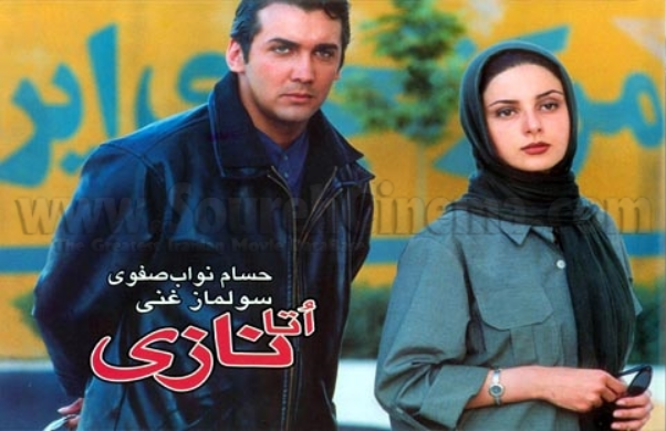 فیلم اتانازی