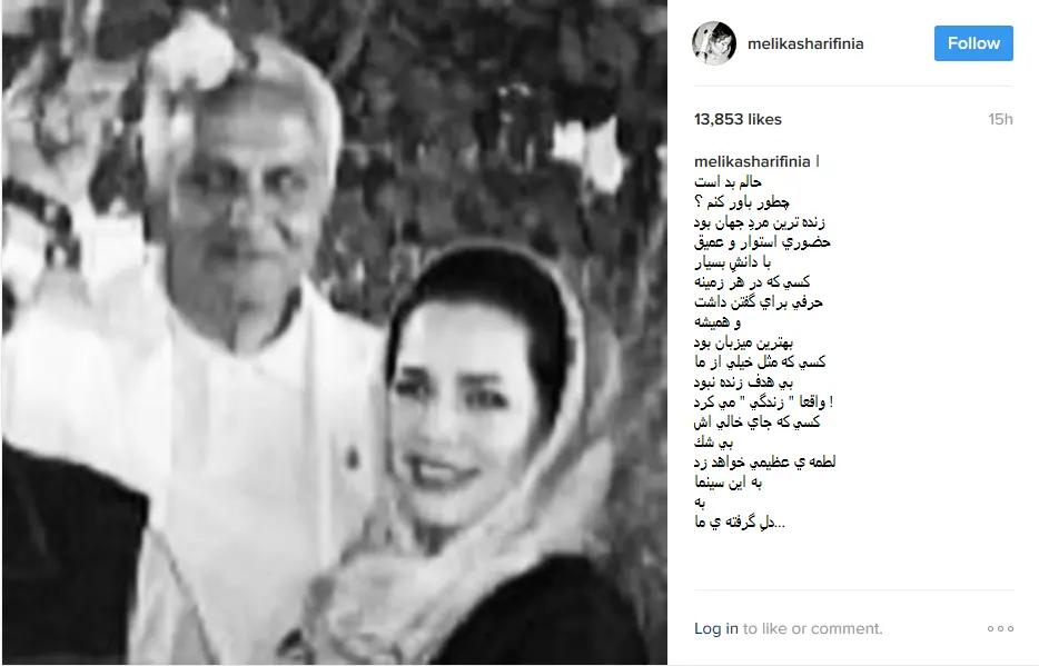 علی معلم