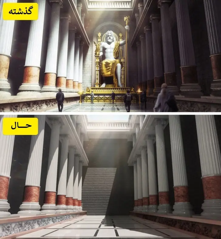 عجایب هفتگانه
